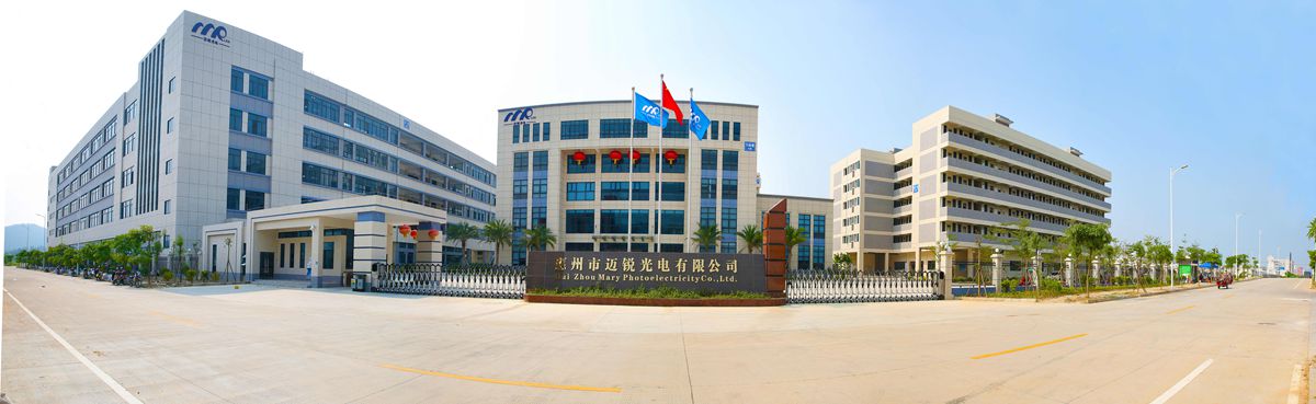 BB贝博光电惠州基地.jpg